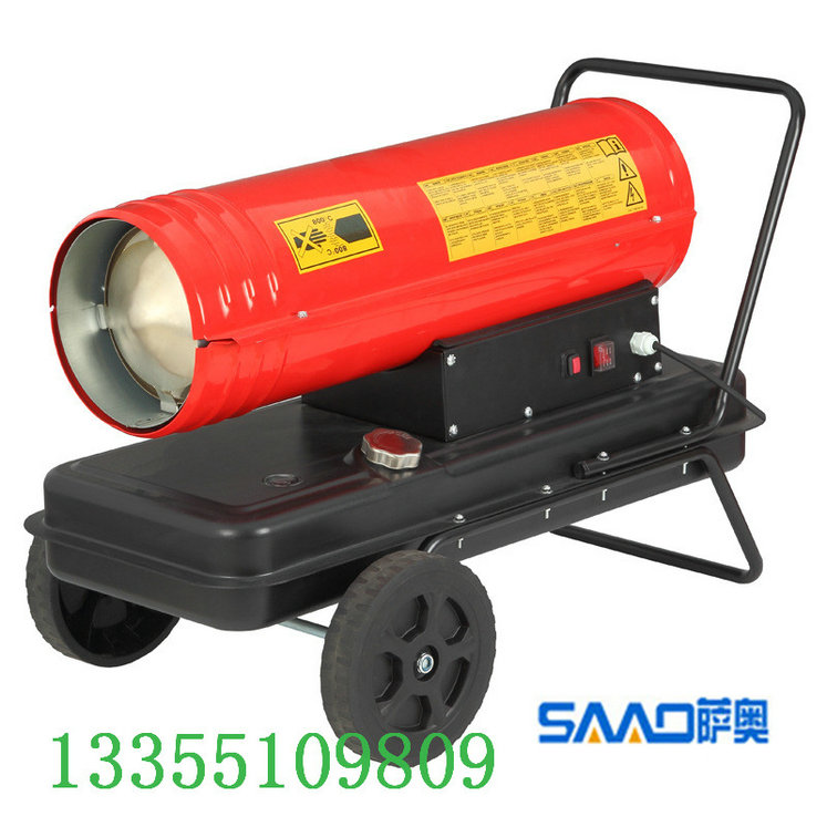 工業(yè)暖風(fēng)機圖片/工業(yè)暖風(fēng)機樣板圖 (1)