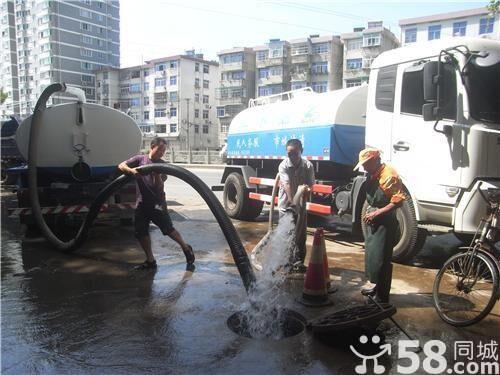 供应胶州高压水车清洗管道抽污水