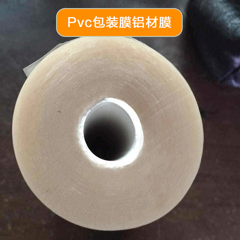 pvc静电膜图片