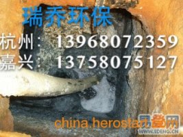 桐乡市清理化粪池桐乡污水管道疏通