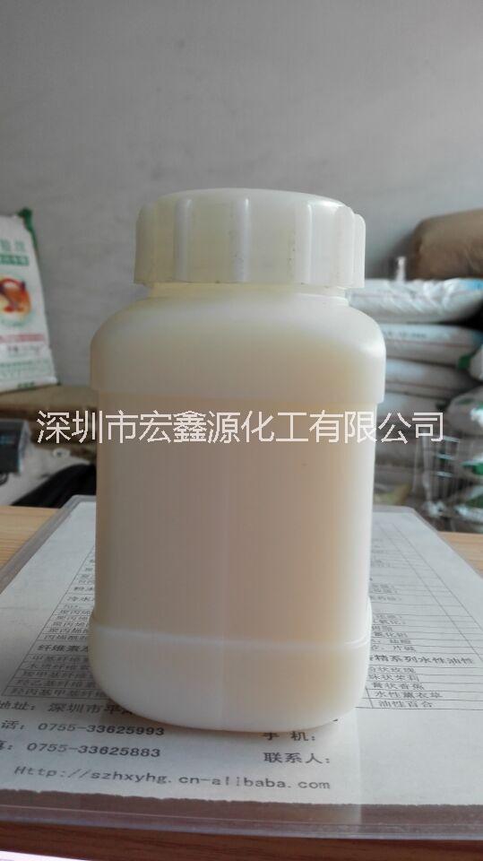 苯丙乳液供应苯丙乳液，防水专用苯丙乳液，苯丙乳液的价格，苯丙乳液的作用 丙烯酸乳液    苯丙乳液