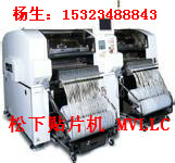 貼片機LED貼片機_SMT貼片機圖片