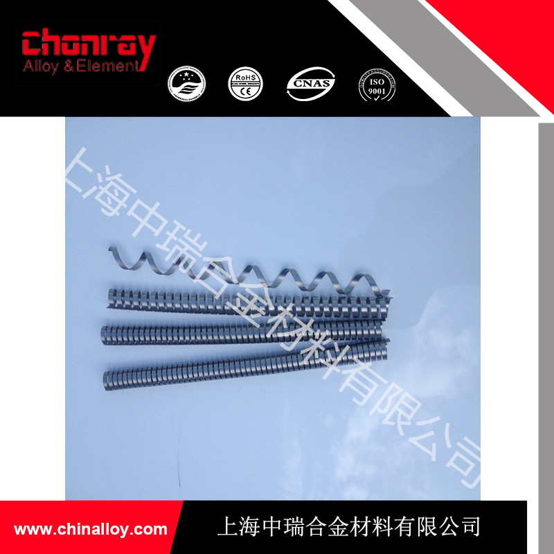 康泰爾電熱帶圖片