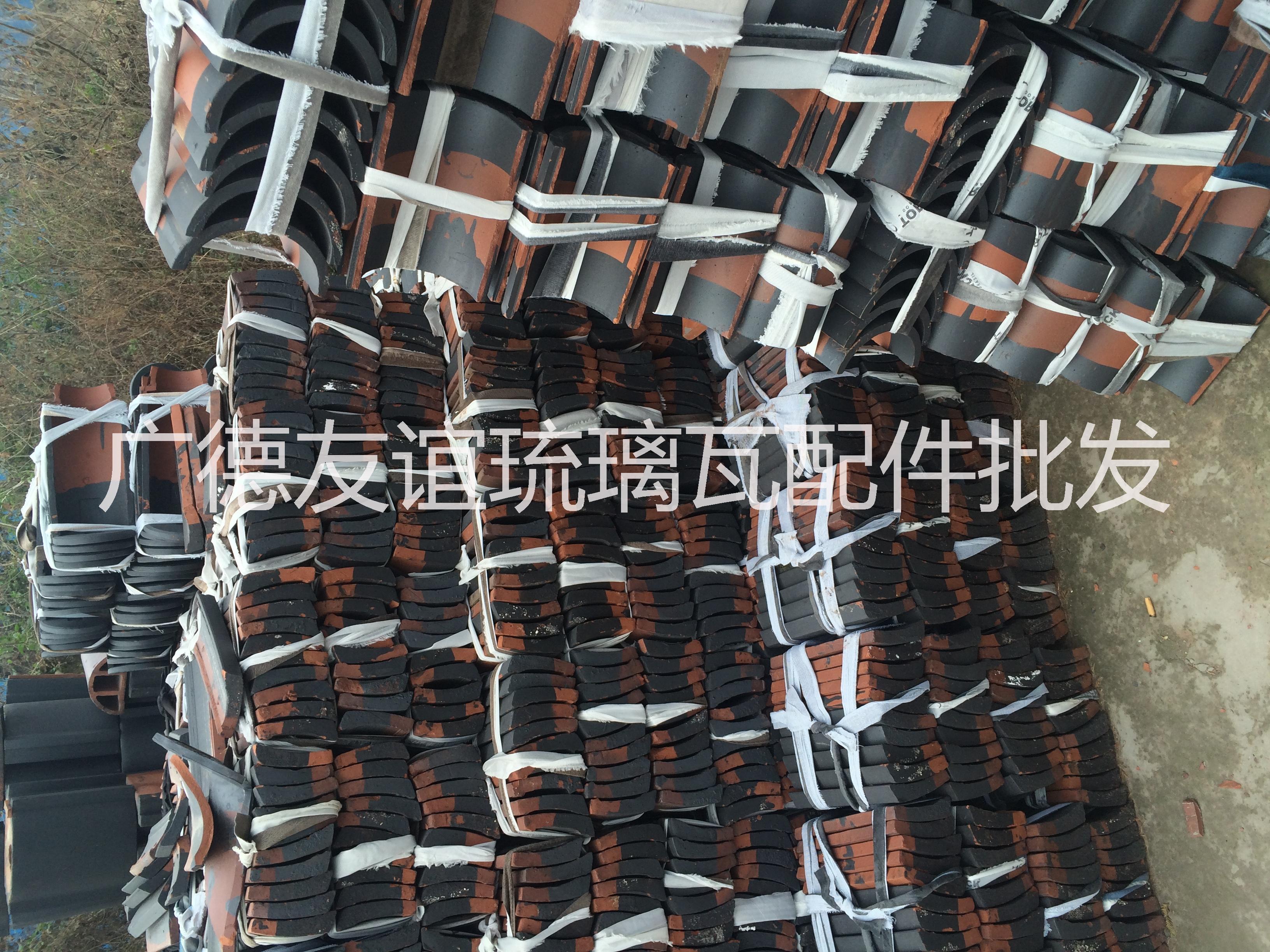 廣德友誼琉璃瓦配件批發(fā)零售圖片