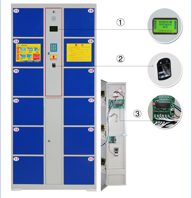 供应沈丘电子存包柜条码寄存柜，沈丘电子存包柜条码寄存柜批发价，沈丘电子存包柜条码寄存柜哪家质量最好图片