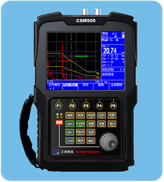 CSM900C超声波探伤仪（可连续记录200小时）图片