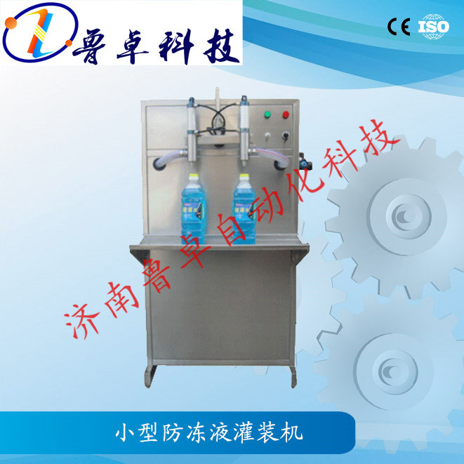 雙頭玻璃水灌裝機(jī)圖片