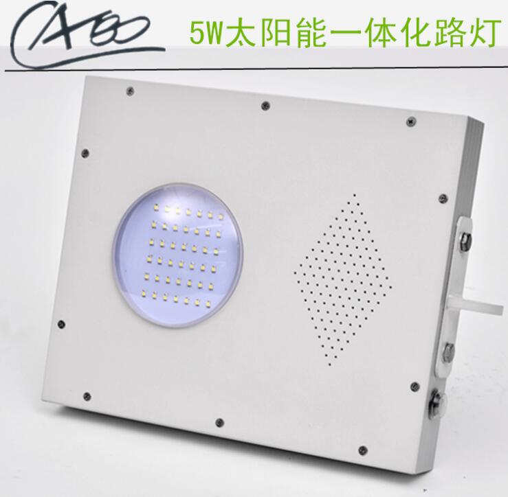 太阳能路灯5W 一体化太阳能路灯图片