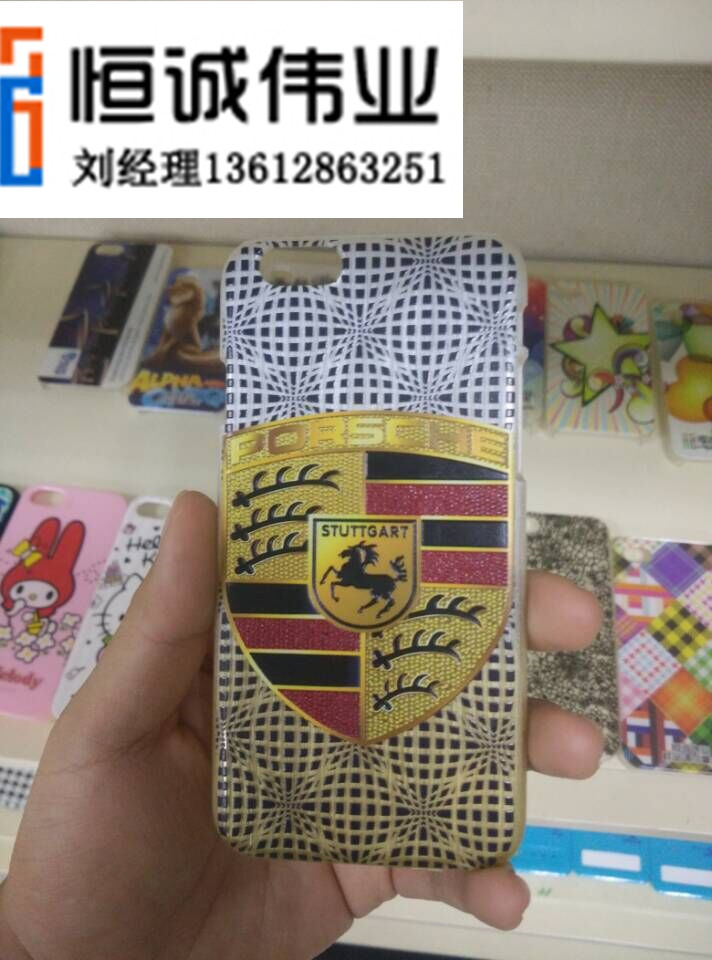 供应用于手机壳彩印|工艺品彩绘|装饰画喷绘的手机壳打印机图片