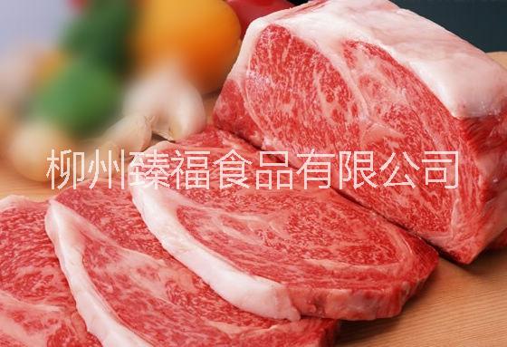 供应用于批发的冷冻牛肉冷冻牛肉批发厂家冷冻牛肉批发价格冷冻牛腩冷冻牛肚冷冻牛排冷冻牛鞭冷冻牛杂批发厂家图片