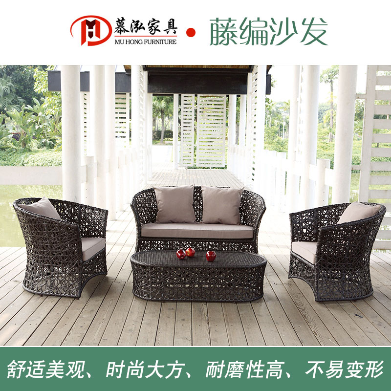 藤編休閑戶外沙發(fā)組合圖片/藤編休閑戶外沙發(fā)組合樣板圖 (4)