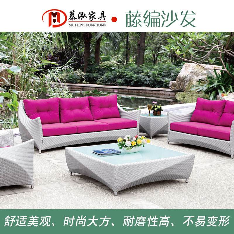 供應(yīng)藤編沙發(fā) 戶外藤椅沙發(fā)組合 內(nèi)外陽(yáng)臺(tái)庭院休閑茶幾組合家具 仿藤藝藤編沙發(fā)