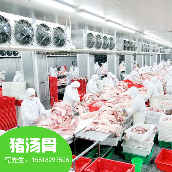 保鮮肉圖片/保鮮肉樣板圖 (4)