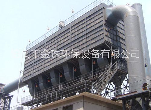 供應(yīng)長(zhǎng)袋離線(xiàn)脈沖除塵器|袋式除塵器\布袋除塵器廠(chǎng)家直銷(xiāo)|布袋除塵器行業(yè)*|布袋除塵器哪家專(zhuān)業(yè)