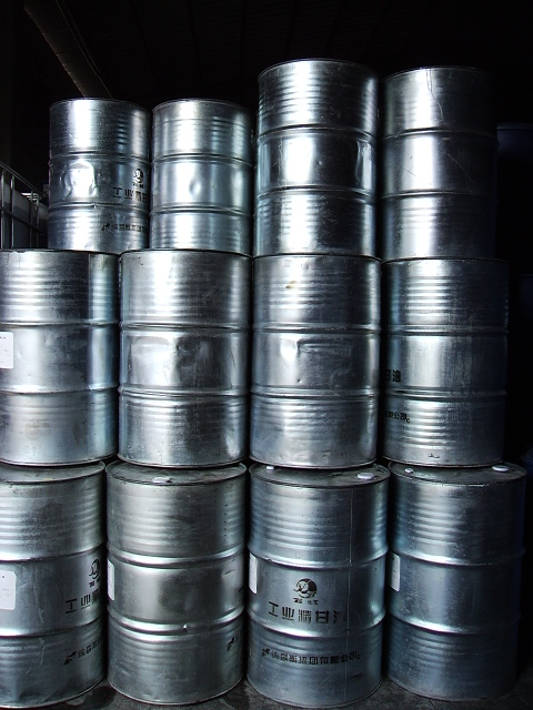 供應(yīng)油酸丁酯