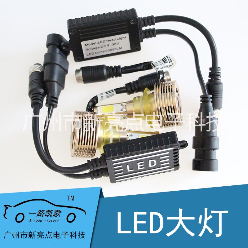 厂家直销 LED大灯 汽车LED照明灯 摩托车LED大灯 汽车LED大灯 电动车LED大灯 汽车前大灯图片