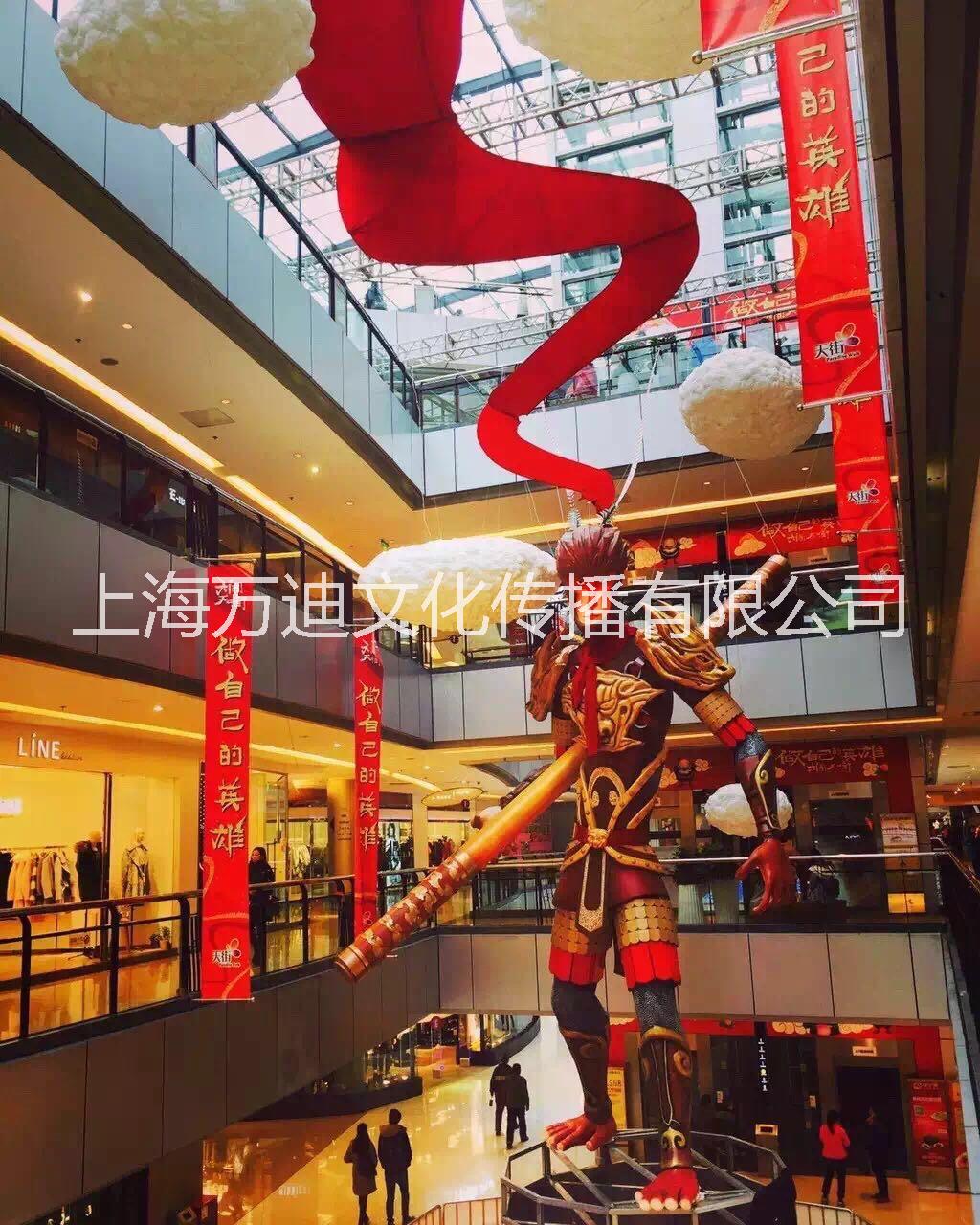 供应猴年主题展3米高大圣归来租赁出售，各款玻璃刚产品猴子租赁出售价格