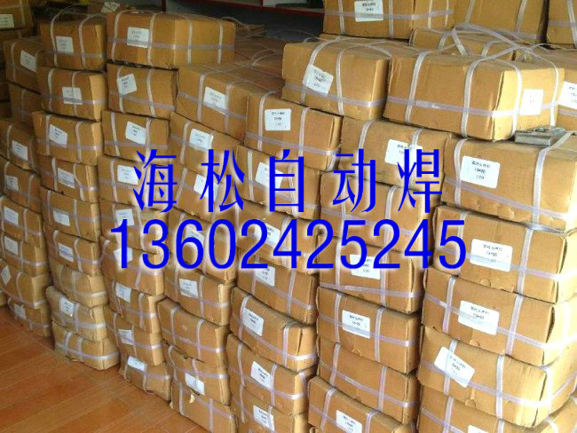 栓釘現(xiàn)貨圖片