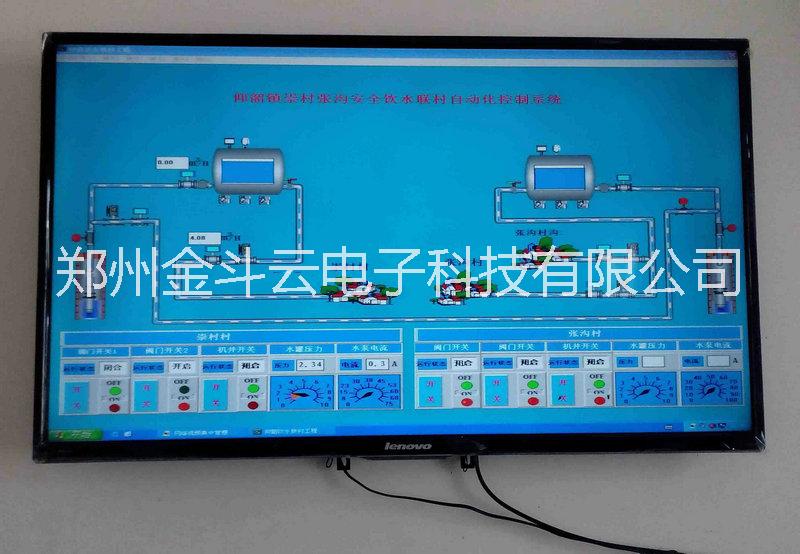 供应用于渑池崇村联村的工程自动化系统工程自动化报价工程自动化供应商工程自动化厂家图片