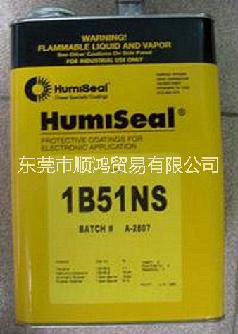 美国Humiseal 1B51图片