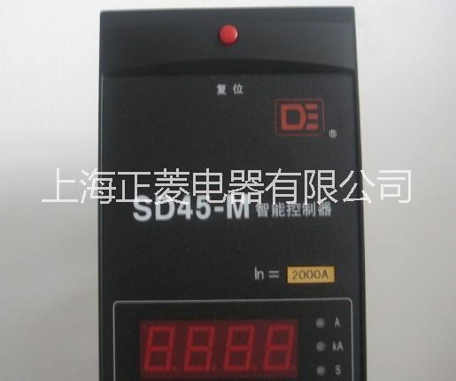 供应上海SD45-M智能控制器，上海智能控制器厂家品牌直销图片