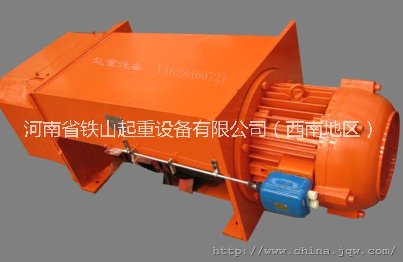 供應(yīng)電廠用HC型鋼絲繩電動(dòng)葫蘆，穩(wěn)定性強(qiáng)的電動(dòng)葫蘆