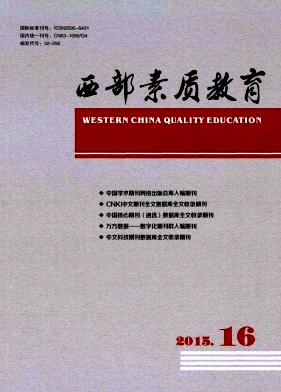 如何鉴定正刊、增刊、假刊或克隆刊图片