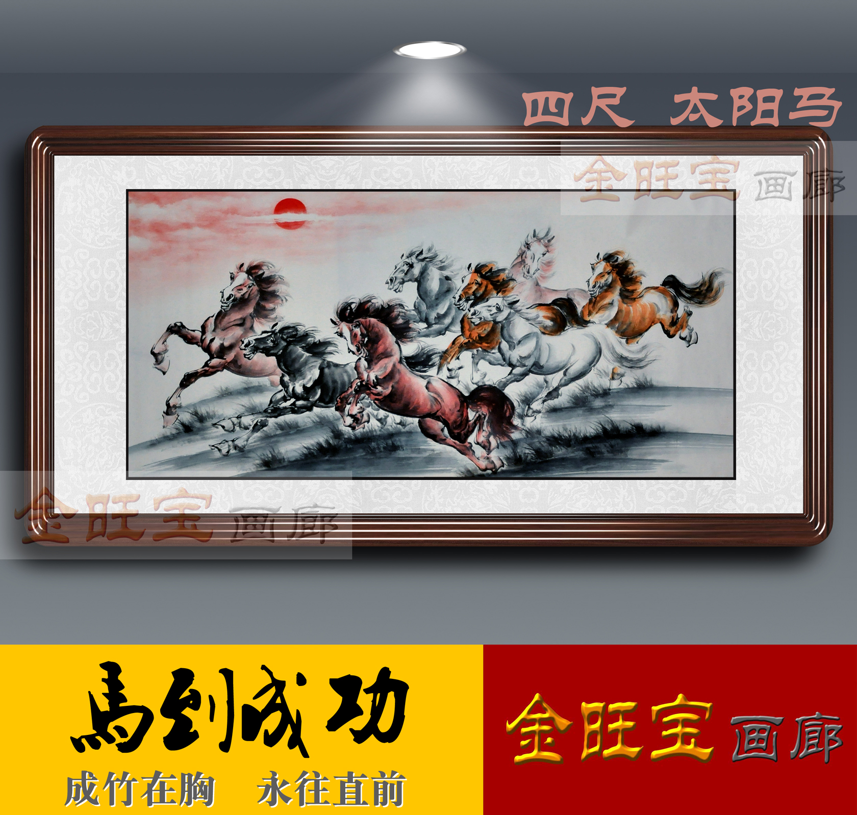 供应用于钉头的广西家具装饰挂画直销点，挂画，创意挂画定做，生动动物挂画批发，山水挂画价格哪里便宜，办公室装饰挂画