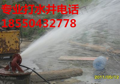 機(jī)械鉆深井圖片/機(jī)械鉆深井樣板圖 (3)