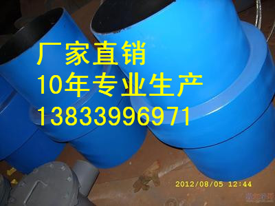 供应用于16mn燃气的加长型绝缘接头生产厂家 4“cl150绝缘接头生产厂家图片