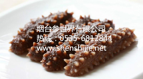 烟台海参 烟台海参
