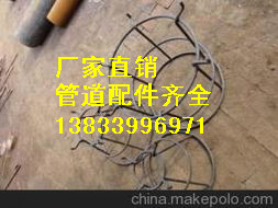 喇叭口圖片/喇叭口樣板圖 (2)