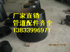 供应用于203的消防水池吸水喇叭管支架ZB1 喇叭口支架250 优质钢喇叭口厂家地址图片