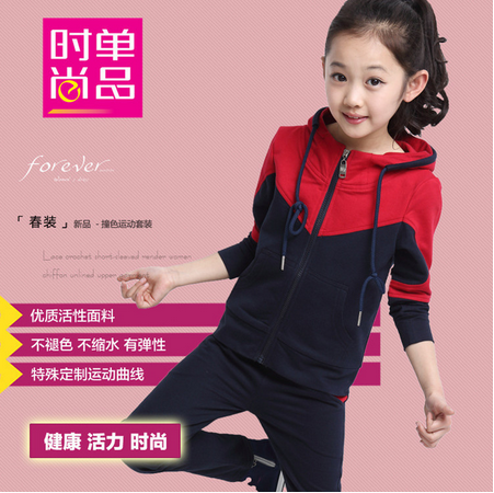 厦门幼儿园园服定做厂家款式图片图片