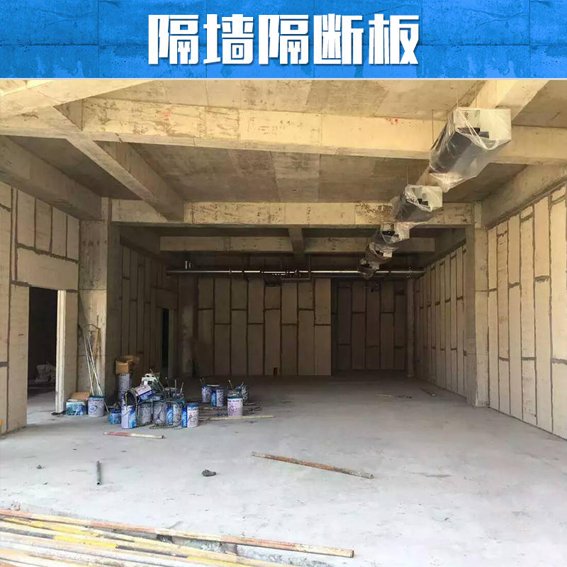 福建隔墙隔断板图片