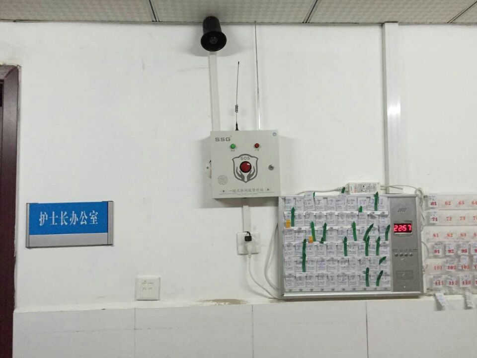 供應(yīng)用于的校園一鍵應(yīng)急報(bào)警系統(tǒng)，學(xué)校報(bào)警