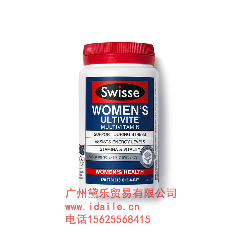 swisse叶绿素图片