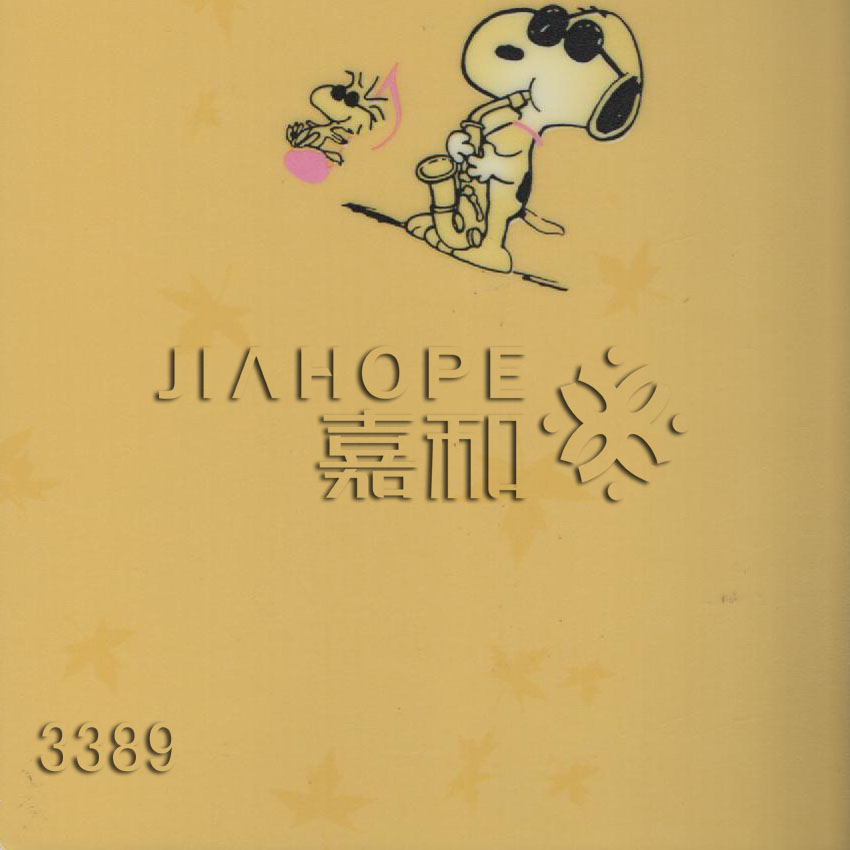 嘉和PVC塑胶地板耐磨防滑