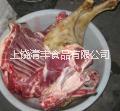 供应用于批发的冷冻羊肉|冷冻羊副产品批发厂家|冷冻羊肉批发价格|冷冻羊肉批发厂家|冷冻羊蝎子批发|冷冻羊肚批发图片