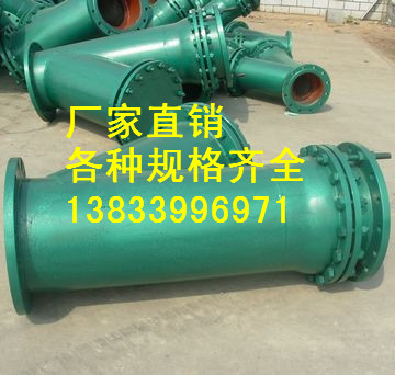 篮式过滤器DN350 批发过滤器价格 篮式过滤器供货厂家 T型过滤器报价图片