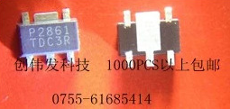 供应用于降压转换器的SD3361C 输入电压6~40V 降压转换器 LED驱动IC图片