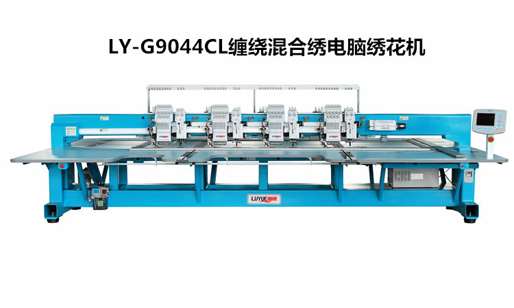 青島魯悅盤帶纏繞繡電腦繡花機(jī)圖片