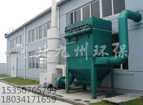 供應(yīng)優(yōu)質(zhì)MC-II型脈沖袋式除塵器廠家直銷