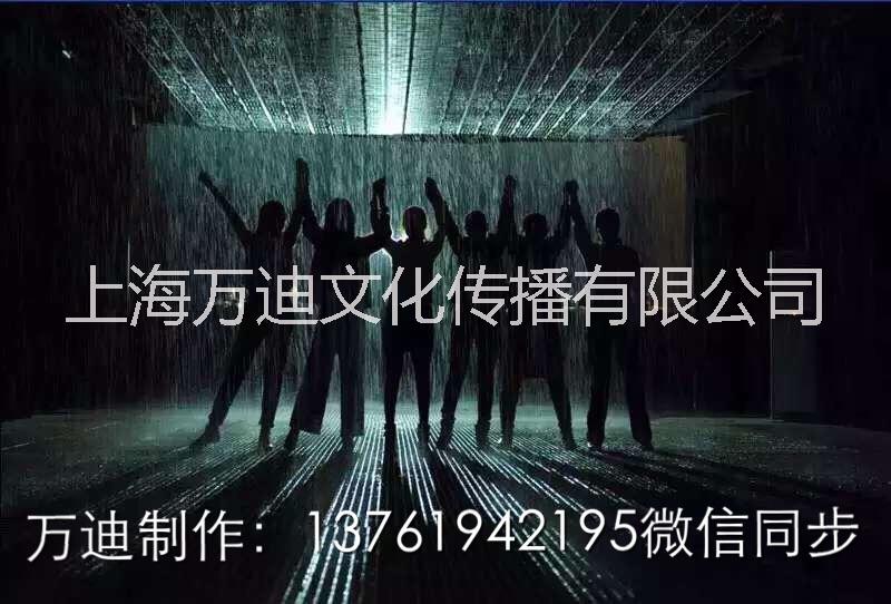 供应株洲最新人气展览设备雨境出租，全国最火产品雨境展览租赁，雨屋搭建服务，雨境出售厂家，雨境研发公司图片