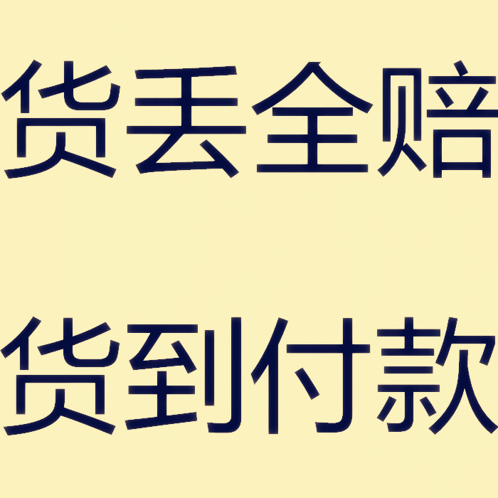 供应国际快递浙江DHL/UPS图片