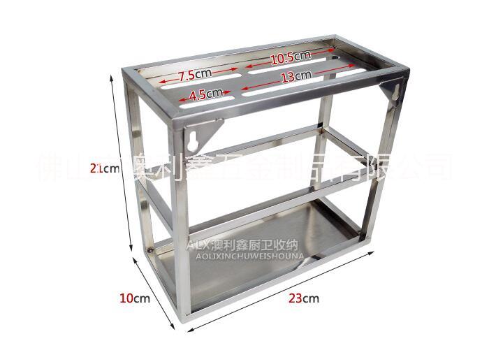 供应澳利鑫不锈钢置物架刀架三角架砧板架碗架筷子筒挂架图片