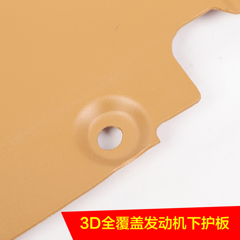 供应湖南哪里有3D护板销售厂家？湖南3D护板厂家直销报价咨询宇鑫护板图片