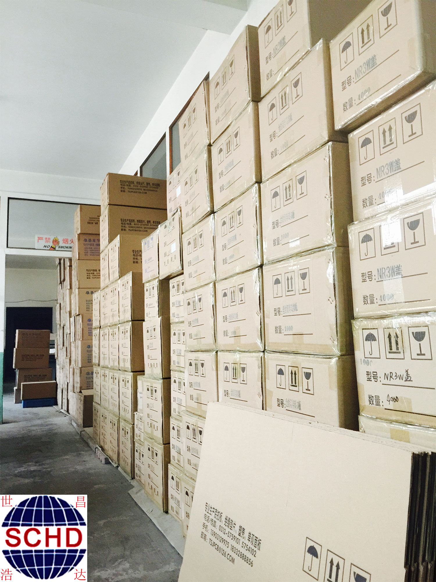 供應(yīng)河北模塊塑殼廠東北模塊塑料殼