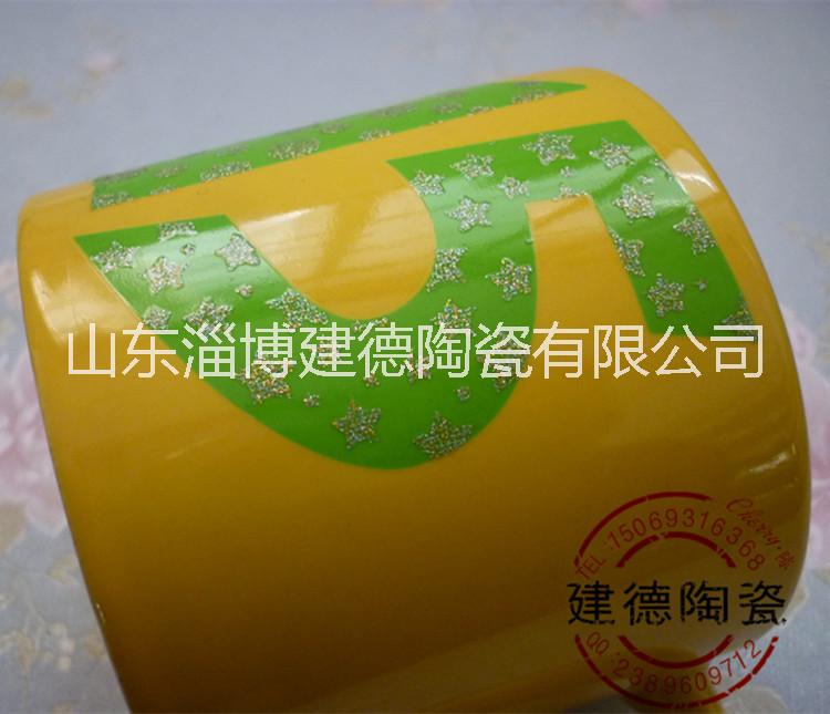 企业年庆礼品陶瓷杯带荧光效果陶瓷杯彩色迷你咖啡杯定制logo图片