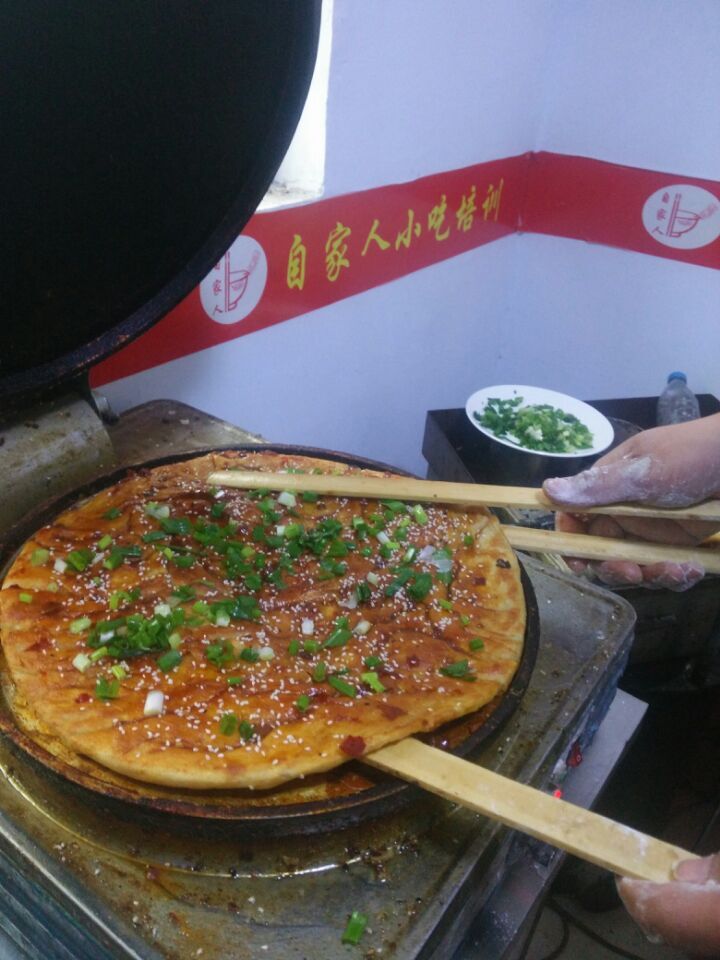 供應(yīng)*土家醬香餅技術(shù)培訓(xùn)，*土家醬香餅技術(shù)培訓(xùn)中心，土家醬香餅技術(shù)培訓(xùn)